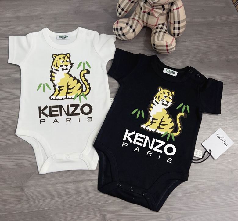 Kenzo sz59 66 73 80 85 90 30